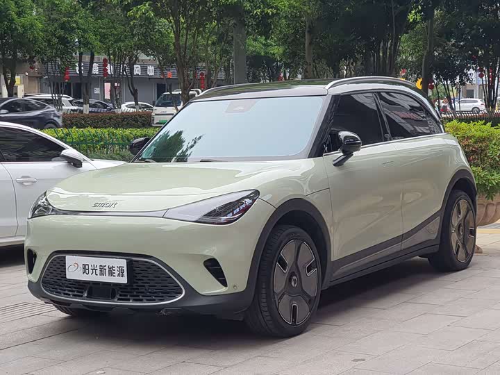 smart#1 2022 Model Premium Edition