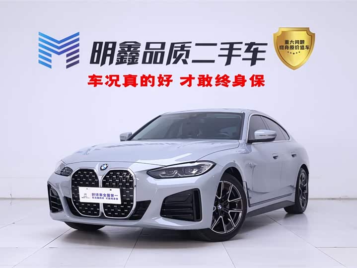 4 2023 Model 425i Gran Coupe M