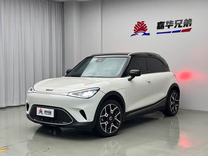 smart#1 2022 Model Pulse Edition