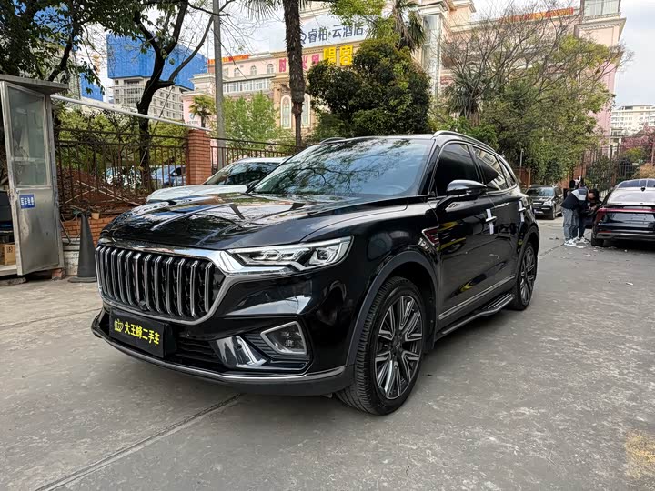 HS5 2022 Model 2.0T AWD Edition