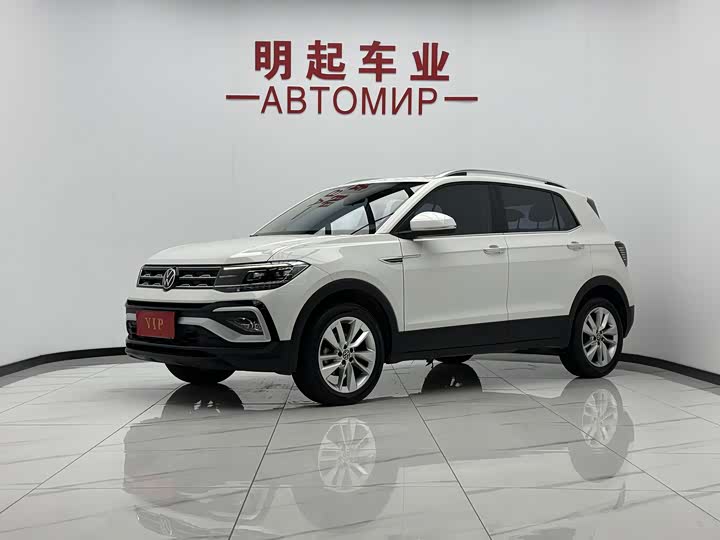 Model 1.5L Edition