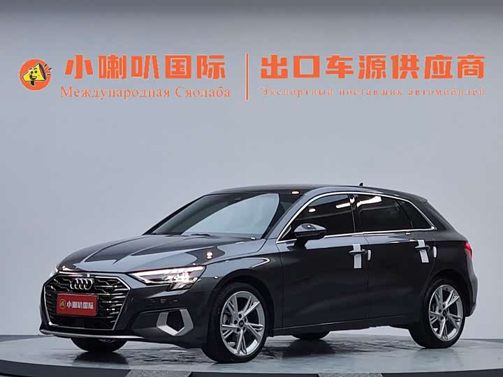A3 2023 Model Model Sportback 35 TFSI Fashion Version