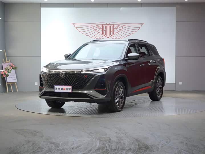 CS75PLUS 2022 Model 1.5T Premium Version