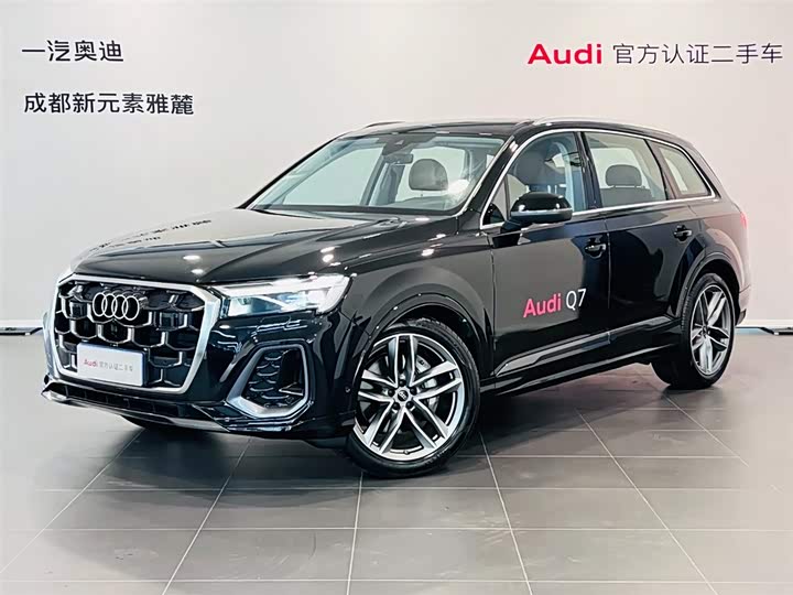 2024 AudiQ7 2024 Model 45 TFSI quattro S lineSportsModel