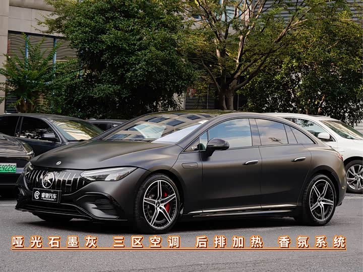 EQE AMG 2023 Model AMG EQE 53 4MATIC