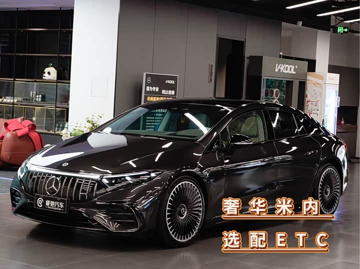 EQS AMG 2022 Model AMG EQS 53 4MATIC
