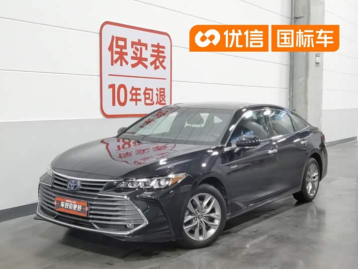 Avalon 2019 Hybrid 2.5L Luxury Edition China VI