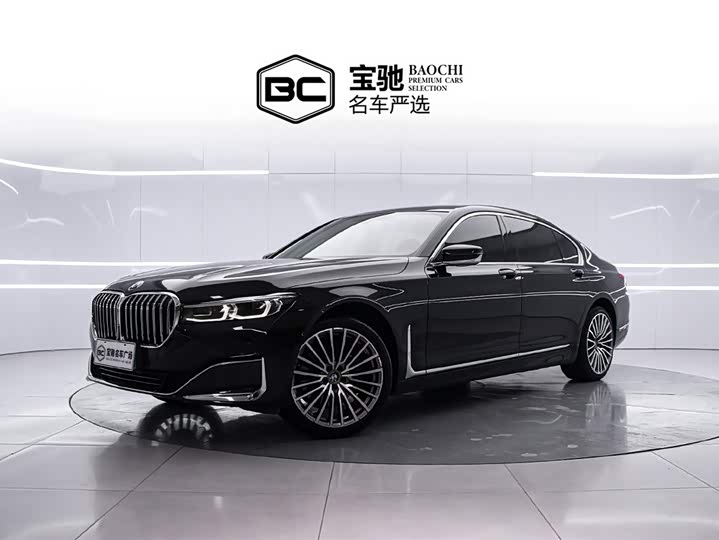 2021 BMW7 Series 2019 Model 730Li Luxury Package