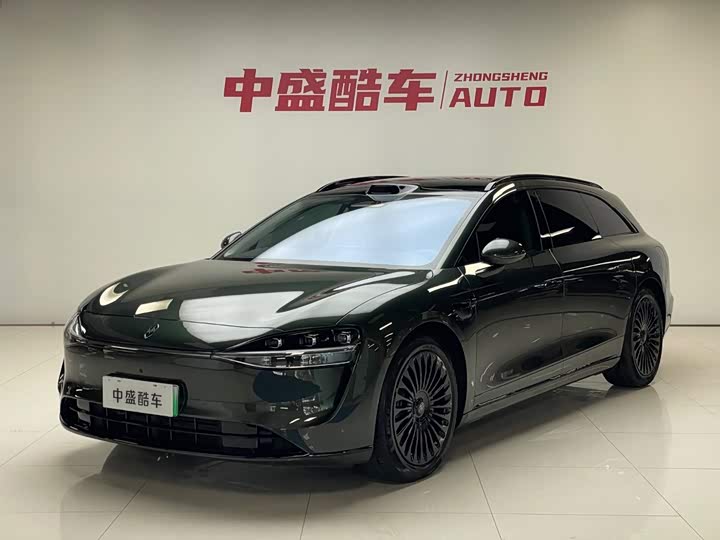 S9T 2025 Model EREV UltraLong Range Edition (192）
