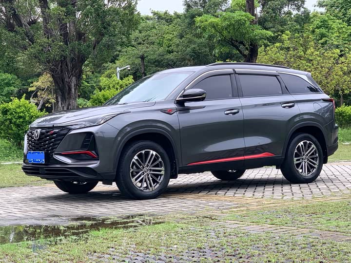 CS75PLUS 2022 Model 1.5T Luxury Version