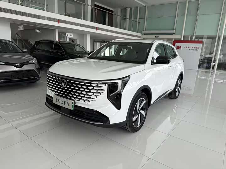 CS55PLUS PHEV 2026 Model 125km Edition