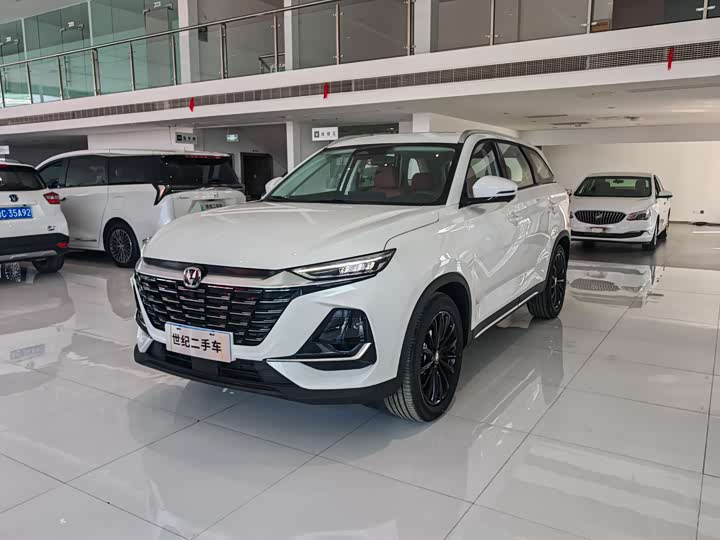 Changan CS75 2026 PRO 1.5T DCT Luxury 7-Seater