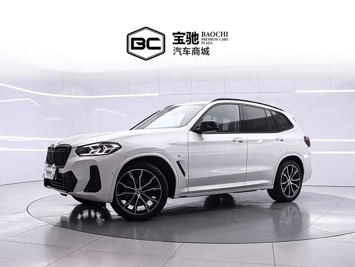 2023 BMW X3 2023 xDrive30i Advanced M Night Package