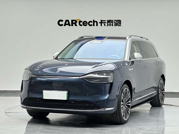 Wenjie M9 2024 extended range Ultra version 52kWh 6-seater version