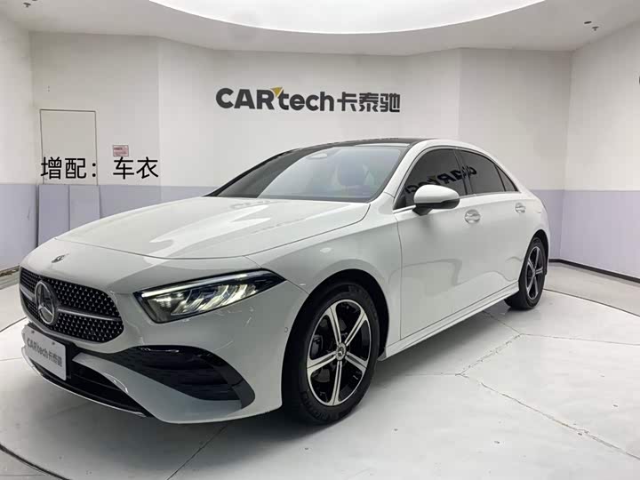 A 2025 Model A 200 L Fashion Version