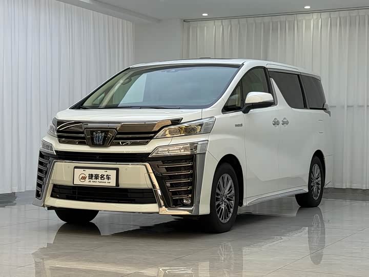 Wilfa 2023 model Crown Dual Engine 2.5L HV Extreme Edition