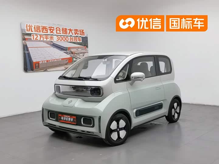 KiWi EV 2023 Model Edition