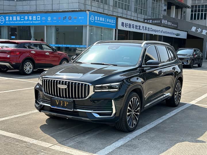 2025 XingyueL 2025 Model Dongfang Yao 2.0TD Automatic Current Edition