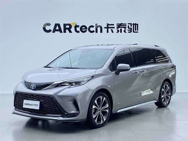 2023 Grevia 2023 2.5L Hybrid Flagship VIP Edition