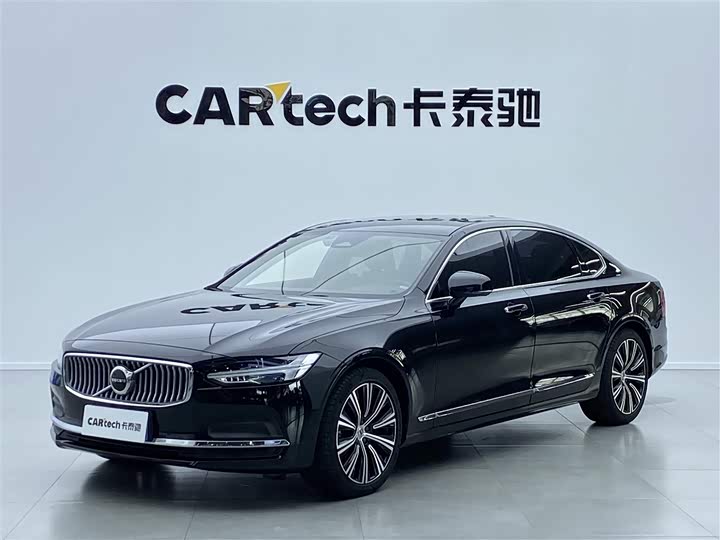 VolvoS90 2022 Model B5 Zhiyuan Luxury Edition