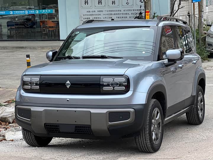Baojun Yueye Plus 2026 model 301km flagship version