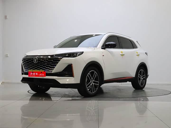 CS55PLUS 2022 Model 1.5T DCT Version