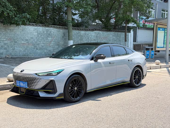UNI-V 2023 Model 1.5T Edition