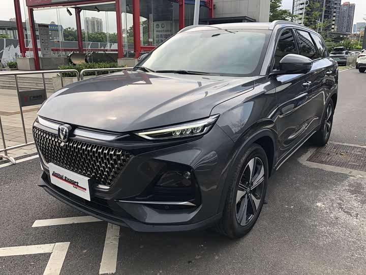 X7 PLUS 2024 Model 1.5T Version 7