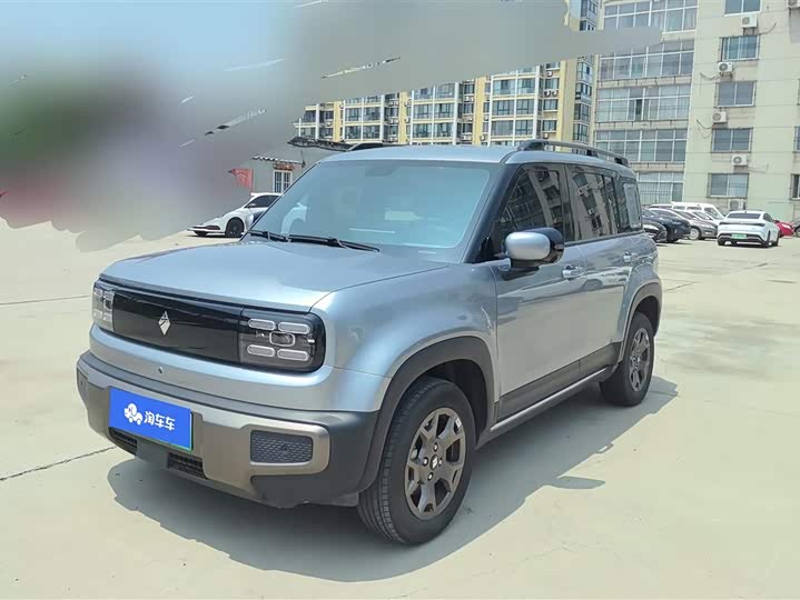 Plus 2026 Model 301kmFlagship Edition