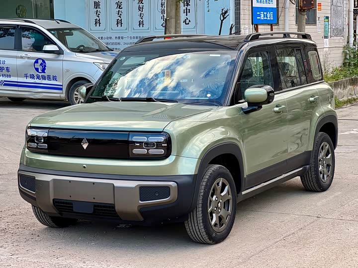 Plus 2026 Model 301kmFlagship Edition