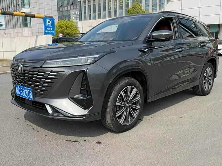 CS75PLUS 2023 Model 1.5T Premium Version