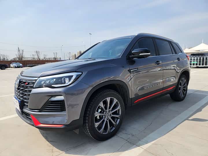 CS75 2022 Model Edition 1.5T DCTPremium Version