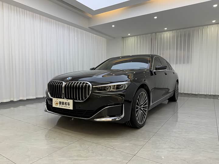 BMW 7 Series 2021 model 740Li leading model luxury package