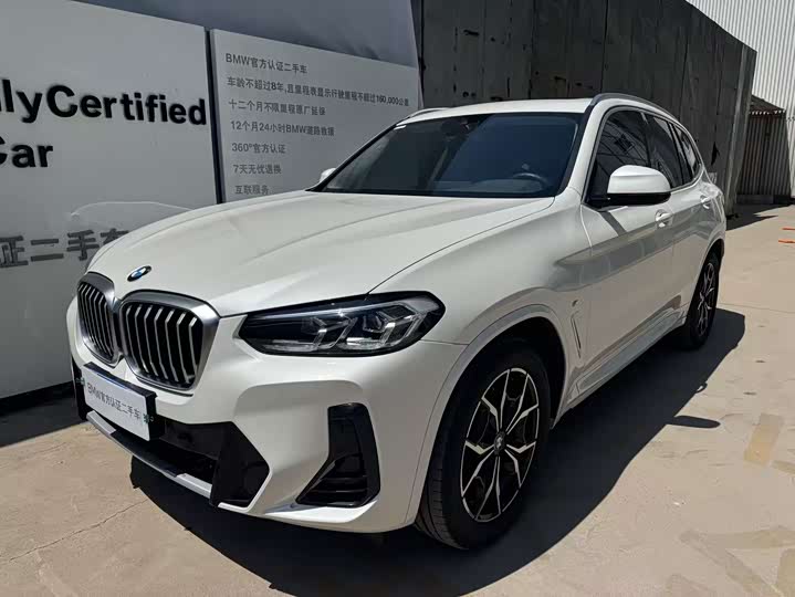 BMW X3 2023 Model xDrive25i M Sports Package
