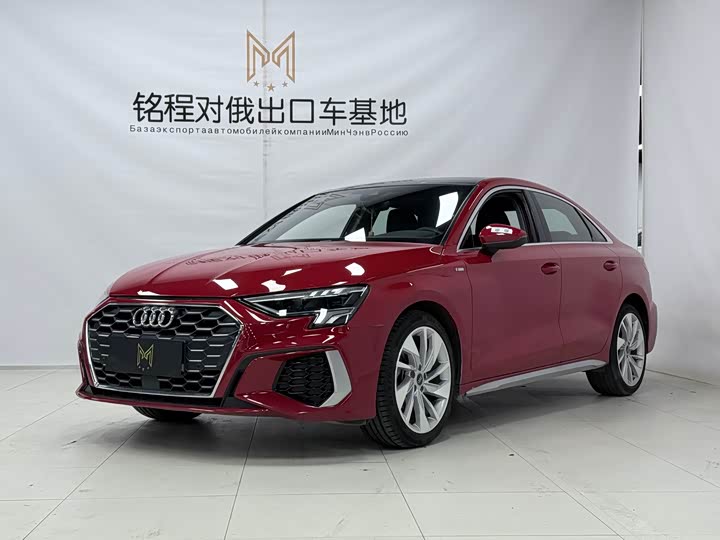 2022 Audi A3 2022 A3L Limousine 35 TFSI Fashion Sport