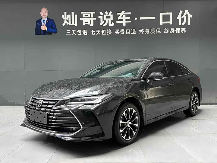Asia Dragon 2023 2.0L Premium Edition