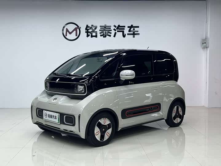KiWi EV 2021 Model