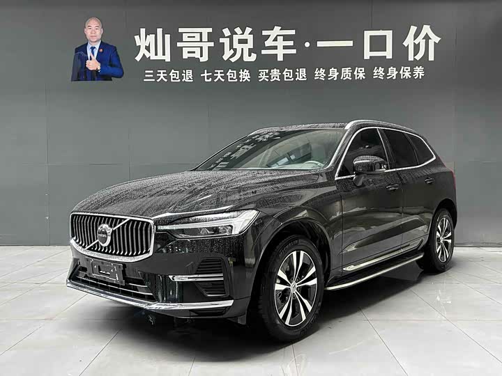 Volvo XC60 2024 model B5 four-wheel drive Zhiyi luxury version
