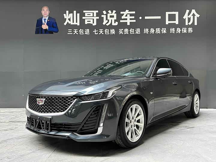 Cadillac CT5 2022 model 28T fashion model 
