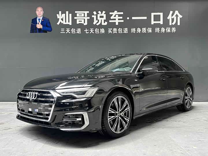 Audi A6L 2023 45 TFSI Premium Select Dynamic Type