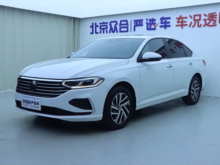 Lavida 2024 model 1.5L automatic 5 million version