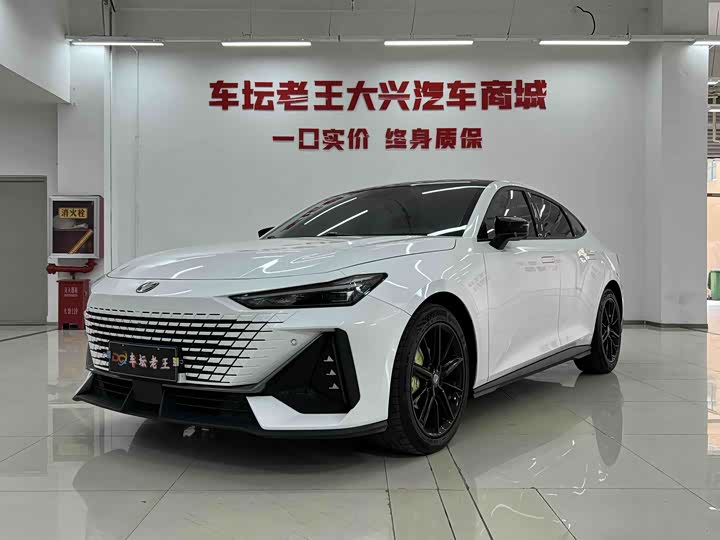Changan UNI-V 2022 1.5T premium model