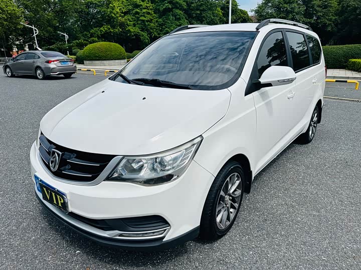 730 2019 Model 1.5L Version 7 VI