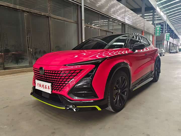 UNI-T 2022 Model 1.5T Edition Flagship Version