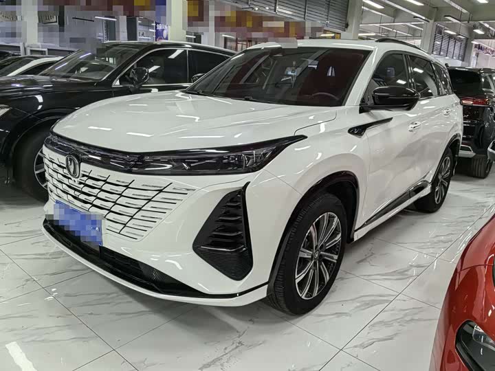 CS75PLUS 2024 Model Edition 1.5T Smart Drive Version