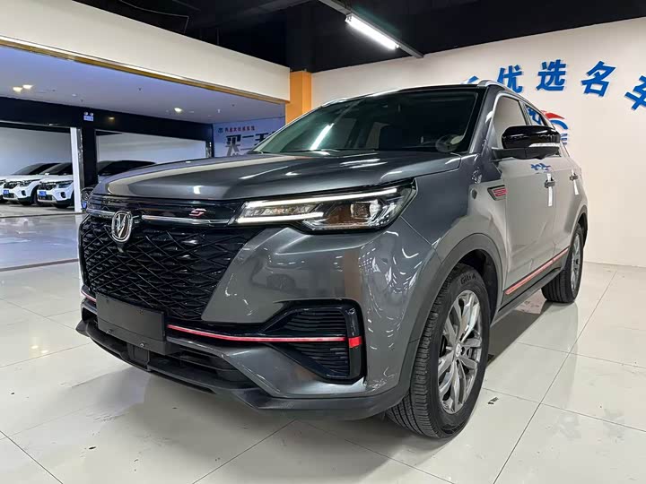 Changan CS55PLUS 2021 Blue Whale Edition 1.5T DCT Premium Type