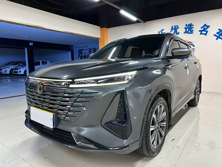 Changan CS75PLUS 2023 third generation 1.5T automatic premium model