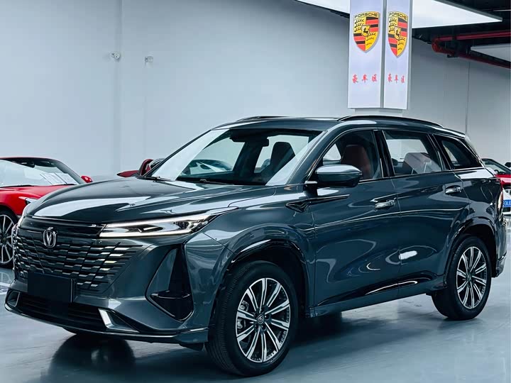 Changan CS75PLUS 2023 third generation 2.0T automatic premium model