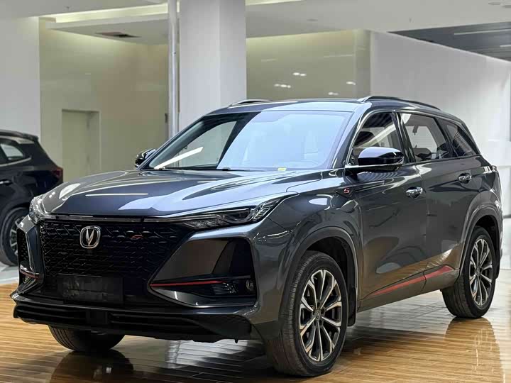 CS75PLUS 2020 Model 2.0T Version