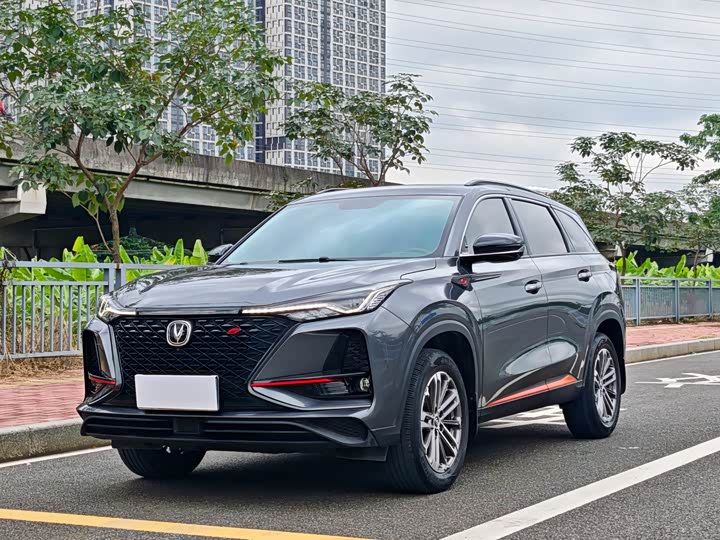 CS75PLUS 2021 Model 1.5T Luxury Version